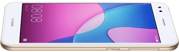 HUAWEI Nova Lite 2017 Gold (51091VQC)