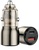Wiwu Car Charger (1xType-C PD + 1xUSB 3.0) (Wi-QC012) 95W