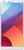 LG G6 32GB Mystic White