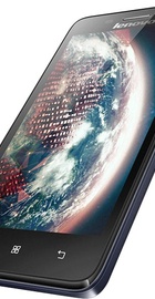 Lenovo S660 Silver