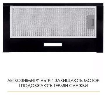 Weilor WT 62 BL
