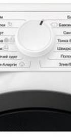Electrolux EW6S426BUI