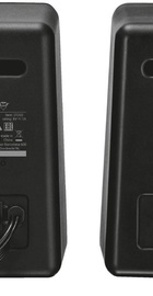 Trust GXT 608 Illuminated Speaker Set (21202)