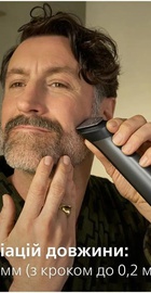 Philips All-in-One Trimmer 7000 Series MG7921/15