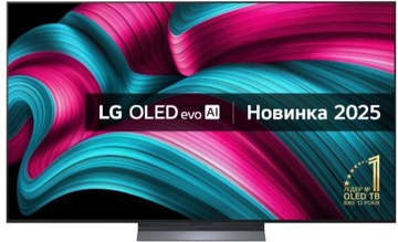 LG 65C54LA