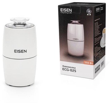 Eisen ECG-025