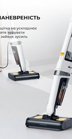 Deerma VX20W