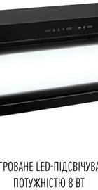 Perfelli VISION 9 NERO SILENZIO