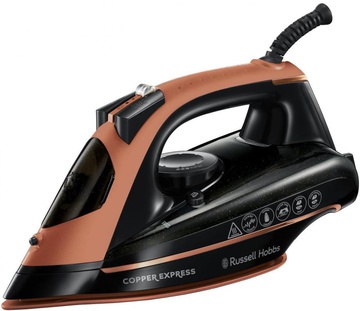 Russell Hobbs Copper Express 23975-56