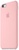 Apple iPhone 6s Silicone Case Pink (MLCU2)