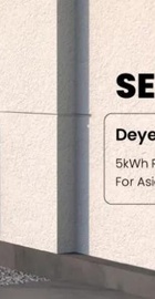 Deye SE-F5 Pro-C