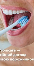 Philips Sonicare C3 Premium Plaque Defence White HX9044/87