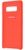 Samsung Silicone Cover Red for Samsung Galaxy Note 8