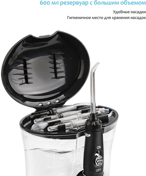 Pecham Professional Black