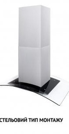 Perfelli CGS 9632 I 1000 LED