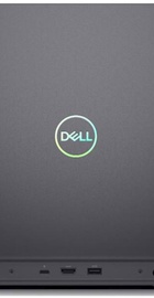 Dell G16 7630 (Inspiron-7630-8683)