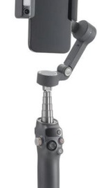 DJI Osmo Mobile 8 Standart (CP.OS.00000492.01)