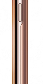 Samsung Galaxy Note20 Ultra 5G SM-N986B 12/256GB Mystic Bronze