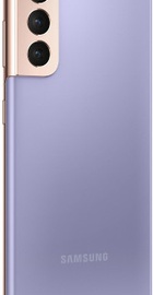 Samsung Galaxy S21 8/128GB Phantom Violet (SM-G991BZVDSEK)