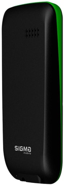 Sigma mobile X-style 17 Update Green