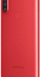 Samsung Galaxy A11 2/32GB Red (SM-A115FZRN)
