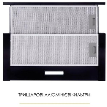 Weilor WT 62 BL