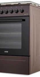 Artel Apetito 10-E Brown