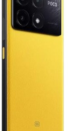 Xiaomi Poco X6 Pro 12/512GB Yellow (Global Version)