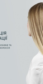 Rowenta Optiliss + SF3320F0