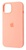 Apple Silicone Case for iPhone 13 Mini Grapefruit (high copy)