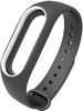 Xiaomi Mi Band 2 Gray/White