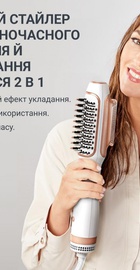 Rowenta Reverso Dry&Brush 2in1 CF9820F0
