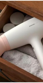 Philips BHD300/10