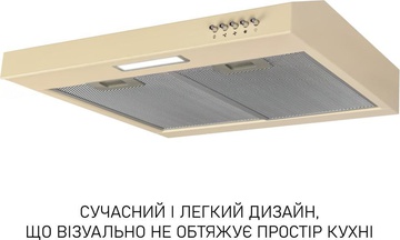 Minola HPL 612 BG