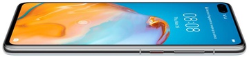 HUAWEI P40 8/128GB Ice White (51095EJB)