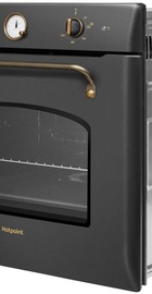 Hotpoint-Ariston FIT 801 H AN HA