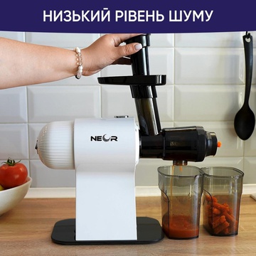 NEOR JUICER H160 WT