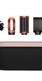 Dyson Airwrap i.d. Multi-Styler and Dryer Curly to Coily - Strawberry Bronze/Blush Pink (581137-01)