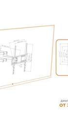 ACCLAB AL-FR40/ART