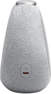 JBL Horizon 3 Grey (JBLHORIZON3GRY)