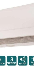 Ventolux GARDA 50 WH (700) LED