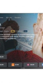 Gazer TV43-FN1