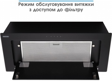 Eleyus INTEGRA 1200 LED SMD 70 BL