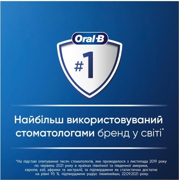 Oral-B Pro Series 1 D305.513.3 + Pro Kids D103.413.2K Frozen (Family Edition)