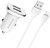 Borofone BZ12 Lasting Power 2USB 2.4A + Lightning White (BZ12BCLW)