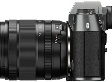 Fujifilm X-T50 kit 16-50mm f/2,8-4,8R LM WR Charcoal Silver (16828650)