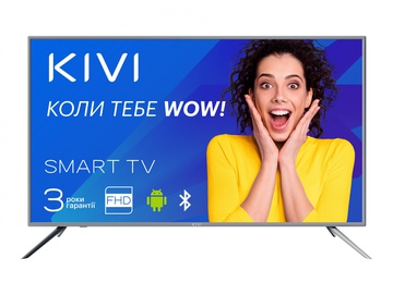 Kivi 40F600GU