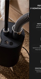 SteamOne Minilys
