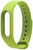 Xiaomi Mi Band 2 Green
