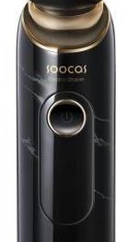 SOOCAS Multifunctional Men's Grooming S32